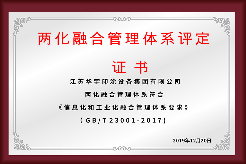 曝氣器_泰譽,上海泰譽,上海泰譽節能環保,泰譽環保,泰譽旋流曝氣器_可提升式曝氣器,可提升曝氣,提升式曝氣器,曝氣器,曝氣頭,旋流曝氣器,旋流曝氣,旋流式曝氣器,旋流曝氣,旋流微泡曝氣器,旋流曝氣器廠家,高效旋流曝氣器,旋流曝氣頭,新型旋流曝氣器,旋流曝氣器結構圖,曝氣器價格,曝氣廠家,曝氣頭廠家,曝氣裝置,曝氣公司,上海曝氣器,進口曝氣器,旋流切割曝氣器,旋流曝氣器原理,日本旋流曝氣器,曝氣充氧設備,旋流剪切曝氣器_垃圾滲濾液處理_垃圾滲濾液處理設備_處理滲濾液_污水處理設備_污水處理_污水處理廠家__污水處理環保設備廠家_污水處理設備廠家_造紙污水處理設備_造紙污水治理_造紙廢水處理設備_曝氣系統_曝氣設備_污水處理工藝_生化好氧段曝氣設備_污水曝氣設備_污水廠生化曝氣池_污水處理環保設備_污水曝氣處理_曝氣器廠價批發_污水處理工藝流程__污水處理知識_污水曝氣