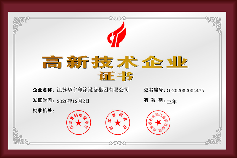 曝氣器_泰譽,上海泰譽,上海泰譽節能環保,泰譽環保,泰譽旋流曝氣器_可提升式曝氣器,可提升曝氣,提升式曝氣器,曝氣器,曝氣頭,旋流曝氣器,旋流曝氣,旋流式曝氣器,旋流曝氣,旋流微泡曝氣器,旋流曝氣器廠家,高效旋流曝氣器,旋流曝氣頭,新型旋流曝氣器,旋流曝氣器結構圖,曝氣器價格,曝氣廠家,曝氣頭廠家,曝氣裝置,曝氣公司,上海曝氣器,進口曝氣器,旋流切割曝氣器,旋流曝氣器原理,日本旋流曝氣器,曝氣充氧設備,旋流剪切曝氣器_垃圾滲濾液處理_垃圾滲濾液處理設備_處理滲濾液_污水處理設備_污水處理_污水處理廠家__污水處理環保設備廠家_污水處理設備廠家_造紙污水處理設備_造紙污水治理_造紙廢水處理設備_曝氣系統_曝氣設備_污水處理工藝_生化好氧段曝氣設備_污水曝氣設備_污水廠生化曝氣池_污水處理環保設備_污水曝氣處理_曝氣器廠價批發_污水處理工藝流程__污水處理知識_污水曝氣