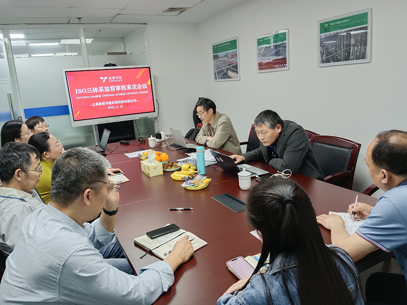 泰譽(yù),上海泰譽(yù),上海泰譽(yù)節(jié)能環(huán)保,泰譽(yù)環(huán)保,泰譽(yù)旋流曝氣器_可提升式曝氣器,可提升曝氣,提升式曝氣器,曝氣器,曝氣頭,旋流曝氣器,旋流曝氣,旋流式曝氣器,旋流曝氣,旋流微泡曝氣器,旋流曝氣器廠家,高效旋流曝氣器,旋流曝氣頭,新型旋流曝氣器,旋流曝氣器結(jié)構(gòu)圖,曝氣器價(jià)格,曝氣廠家,曝氣頭廠家,曝氣裝置,曝氣公司,上海曝氣器,進(jìn)口曝氣器,旋流微泡曝氣器,旋流切割曝氣器,旋流曝氣器原理,日本旋流曝氣器,曝氣充氧設(shè)備,旋流剪切曝氣器_垃圾滲濾液處理_處理滲濾液