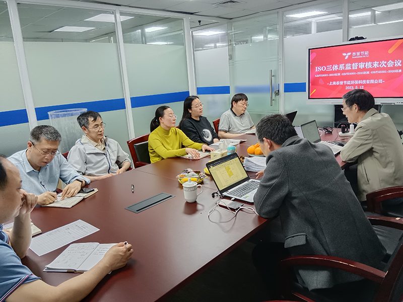 泰譽(yù),上海泰譽(yù),上海泰譽(yù)節(jié)能環(huán)保,泰譽(yù)環(huán)保,泰譽(yù)旋流曝氣器_可提升式曝氣器,可提升曝氣,提升式曝氣器,曝氣器,曝氣頭,旋流曝氣器,旋流曝氣,旋流式曝氣器,旋流曝氣,旋流微泡曝氣器,旋流曝氣器廠家,高效旋流曝氣器,旋流曝氣頭,新型旋流曝氣器,旋流曝氣器結(jié)構(gòu)圖,曝氣器價(jià)格,曝氣廠家,曝氣頭廠家,曝氣裝置,曝氣公司,上海曝氣器,進(jìn)口曝氣器,旋流微泡曝氣器,旋流切割曝氣器,旋流曝氣器原理,日本旋流曝氣器,曝氣充氧設(shè)備,旋流剪切曝氣器_垃圾滲濾液處理_處理滲濾液